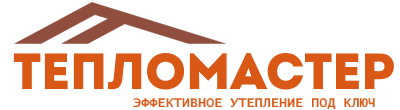 Утепление зданий и сооружений под ключ в Миассе. Гарантия качества. 2026